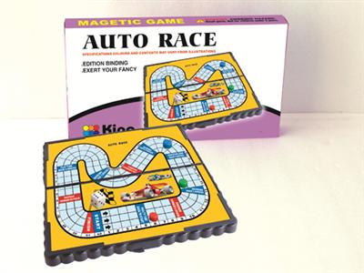 Folding magnetic racing game chess