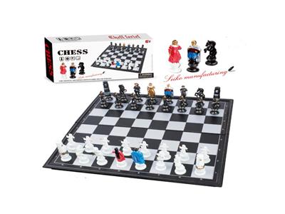 Foldable magnetic chess personage