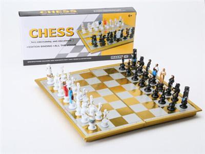 Folding magnetic gold and silver character version of chess