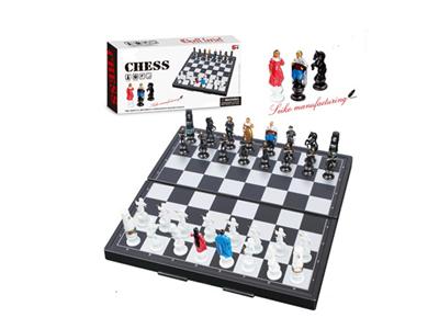 Foldable magnetic chess personage