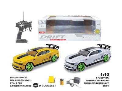 1:10 Four-Drive Drift remote Control vehicle (Power package)