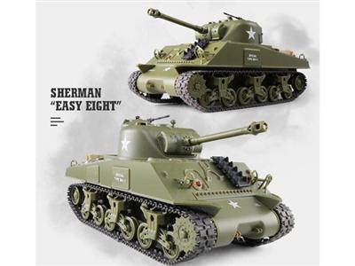 R/1:30 Infrared Combat Tank 2