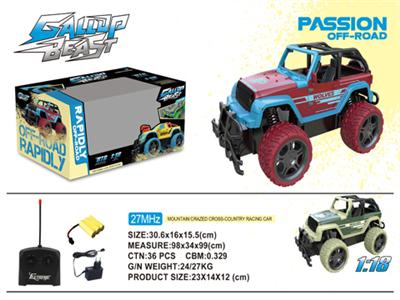 1:18 four-way remote control