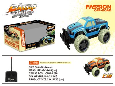 1:18 four-way remote control car