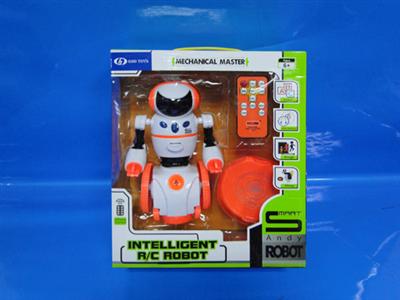 Intelligent infrared remote control robot