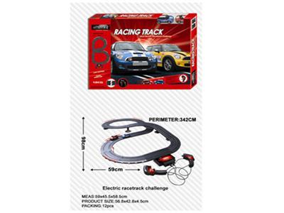 1:64迷你轨道车