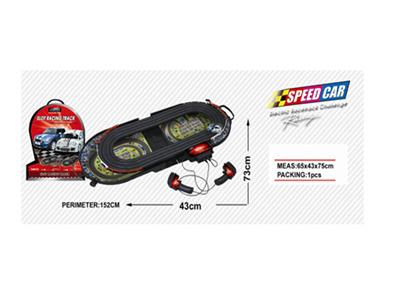1:64迷你轨道车