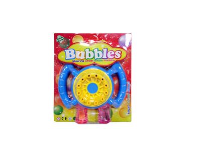 12-hole steering wheel bubble machine
