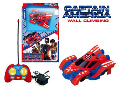 Captain America remote wall climbing car