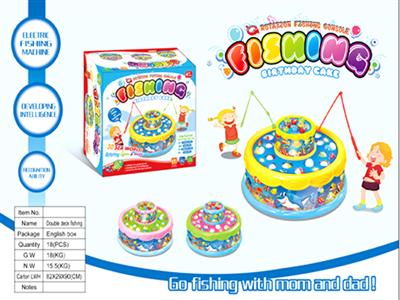 Cake double fishing
