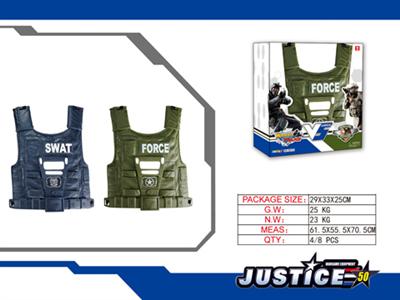 Military police vest