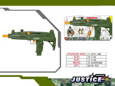 Military uzi