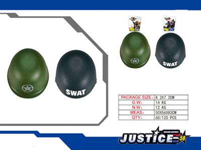 Army, police cap