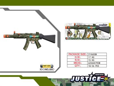 Sr-7 military submachine gun