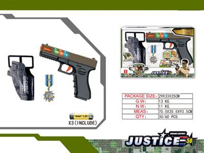 G17 pistol suit
