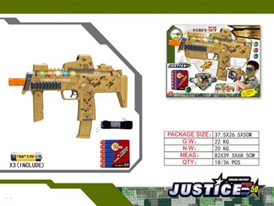 Mp7 Electric function soft Gun