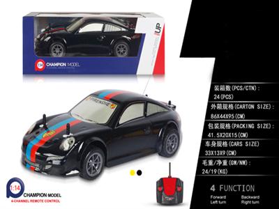 1: 14pvc Porsche remote control (no charge)
