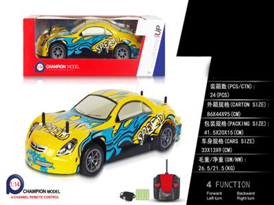 1: 14pvc Lexus remote control car