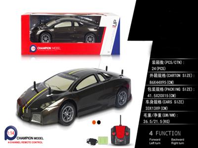 1: 14pvc Lamborghini remote control car