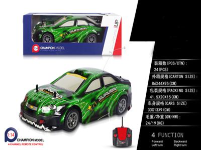 1: 14PVC Subaru remote control car (without electricity)