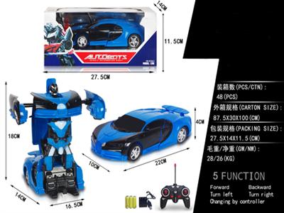 1:18 Bugatti small deformation (package) belt usb
