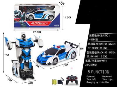 1:18 Blue bikini police car with usb