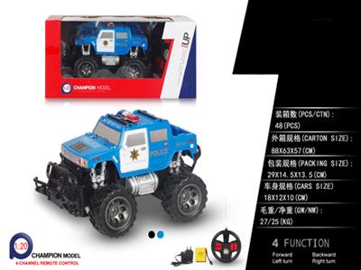 1:20 Hummer police car (electrified)