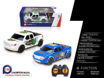 1:32 four-way pick-up truck (no charge)
