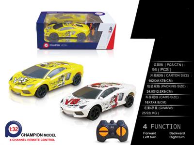 1:32 four-way Lamborghini (no electricity)
