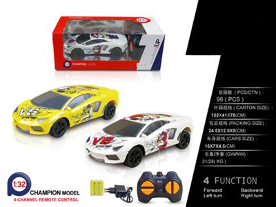 1:32 four links Lamborghini (power package)