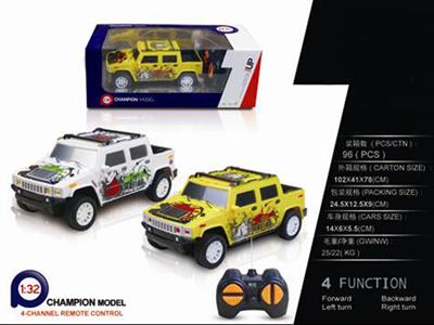 1:32 Hummer H2 (no charge)