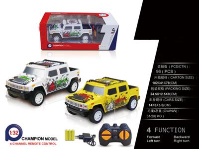 1:32 Hummer H2 (power package)