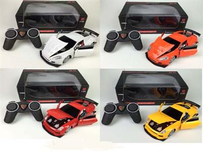 1 : 22 Four - way remote control door opener