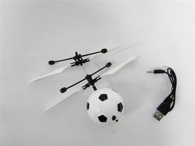 Football sensing ball