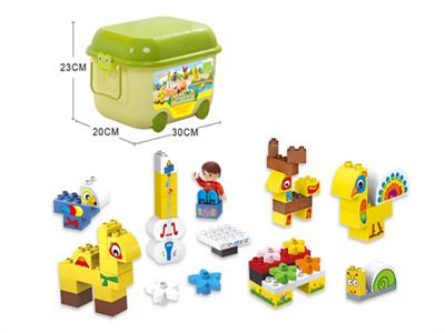 56pcs fun zoo (small 4-color blend)