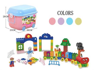 Big particle joy train 92PCS