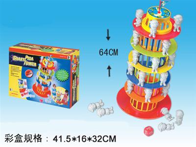 Tower of Pisa