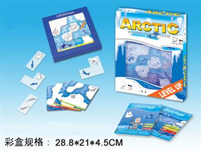 Arctic Adventure