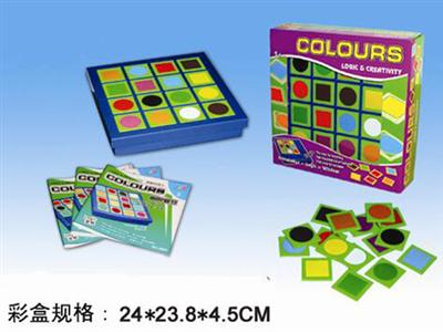 Color Game (English)