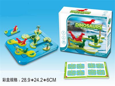 Dinosaurs on islands