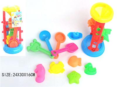 11pcs beach toys