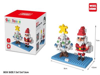 Christmas tree-old man 157 PCs