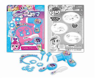 PONY小马宝莉系列电动吹风筒饰品套装