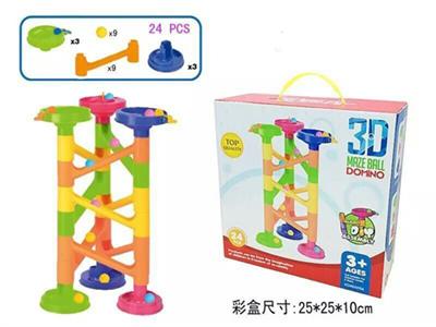 24 pcs 3D fun maze ball domino suit