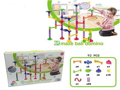 99 pcs 3D fun maze ball set