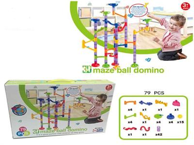 77 pcs 3D fun maze ball set