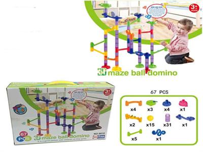 67 pcs 3D fun maze ball set