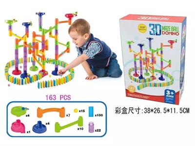 163 pcs ball dominoes