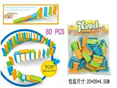80 pieces of Zhuang Domino
