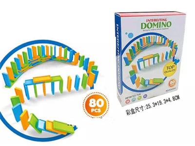80 pieces of dominoes